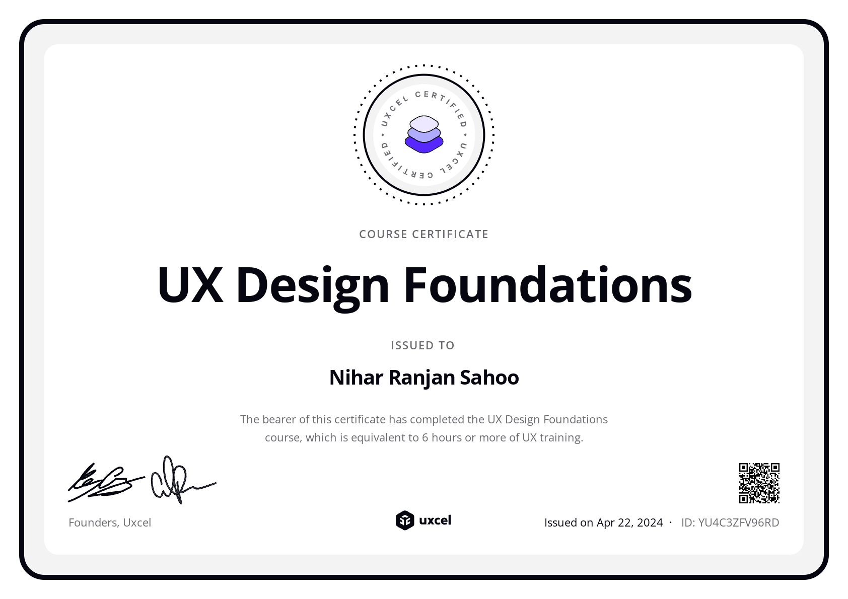 Nihar Ranjan Sahoo's certificate